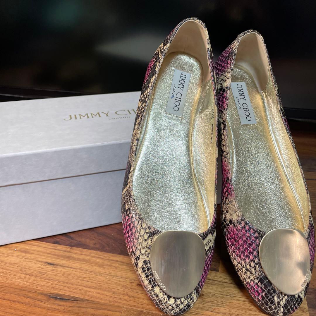 JIMMY CHOO ジミーチュウ　24.5cm
