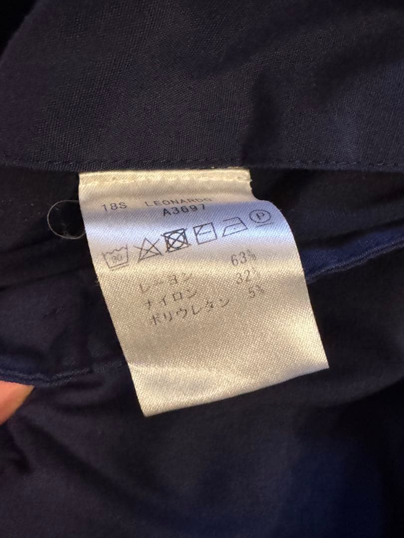 【美品】giabs archivio ジャブス シャカヌメパンツ