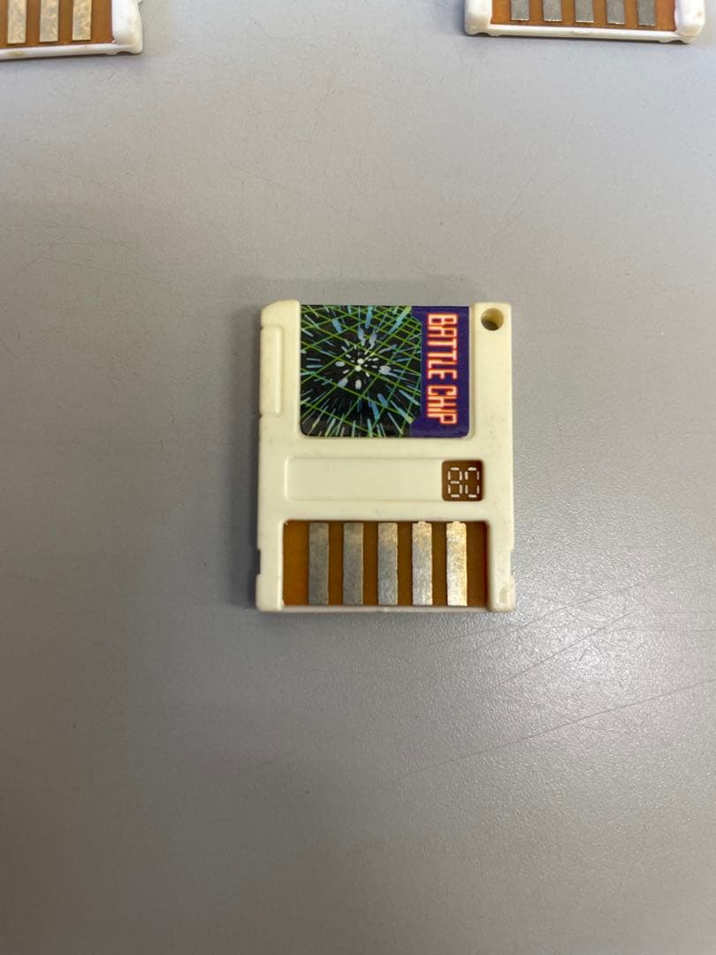 ロックマンエグゼ　プラグインペット　コロコロ　　15枚+おまけ　非売品