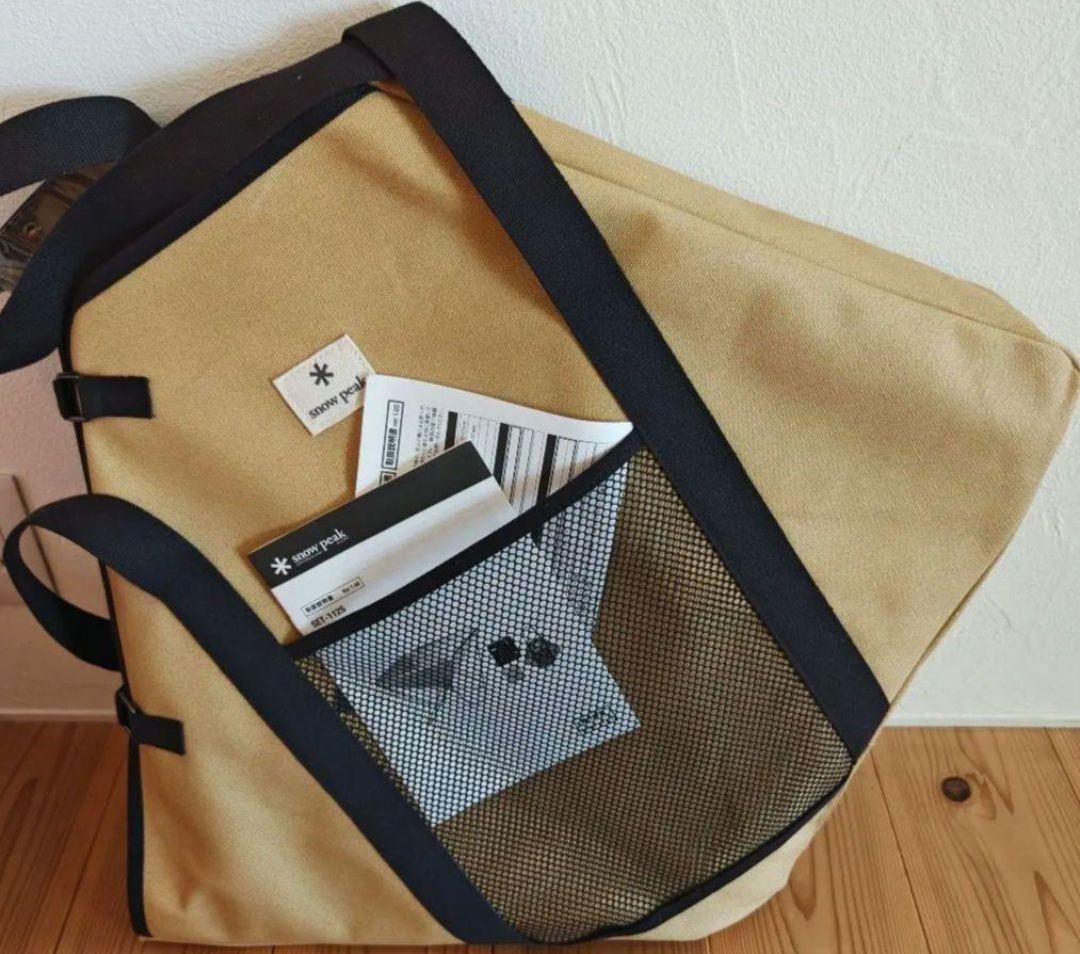  peak 焚き火台　セット SET-112S