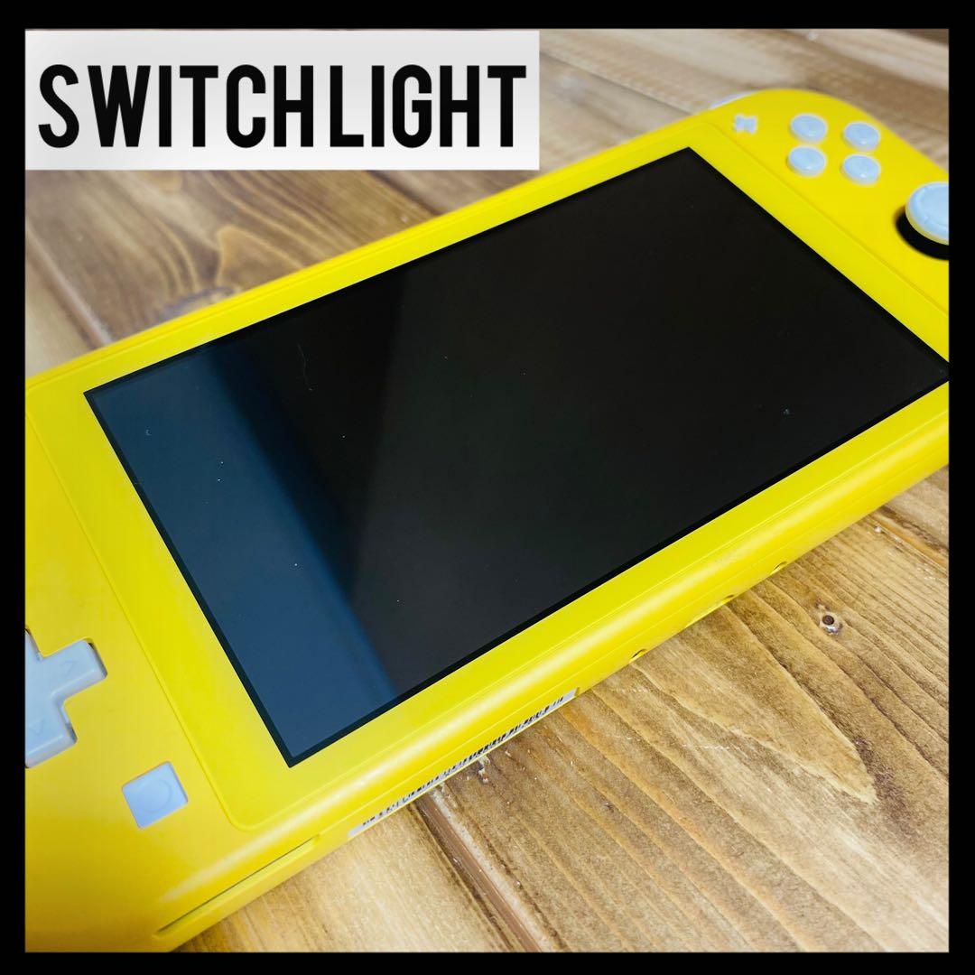Nintendo Switch Lite イエロー 本体ジャンク