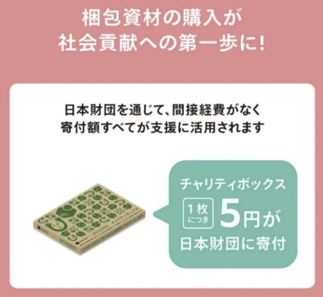 マリオカート8 デラックス 大乱闘 スマッシュブラザーズ スイッチ