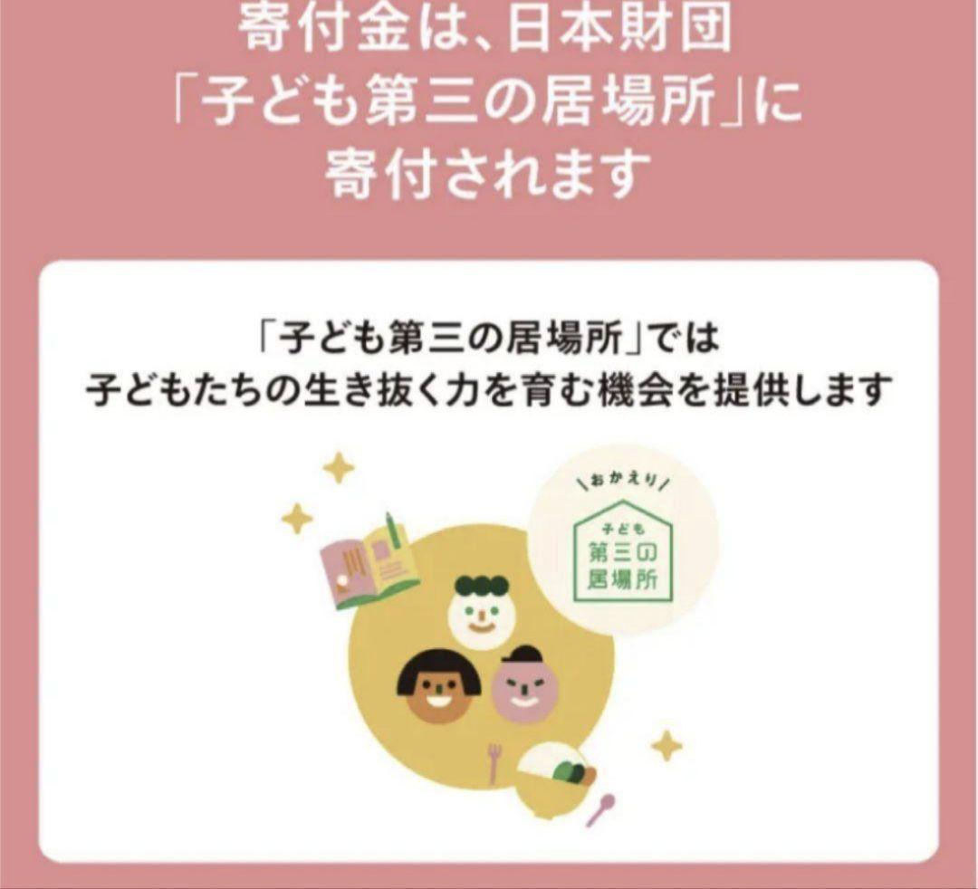 マリオカート8 デラックス 大乱闘 スマッシュブラザーズ スイッチ