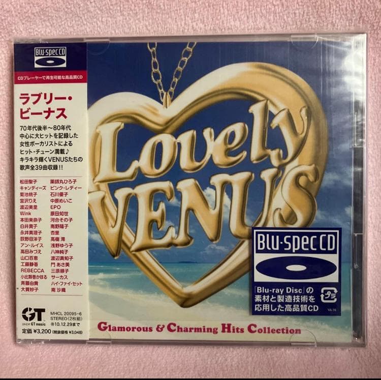 ラブリーシリーズ＆ワンダフルポップス 高音質CD2枚組オムニバス4タイトルセット