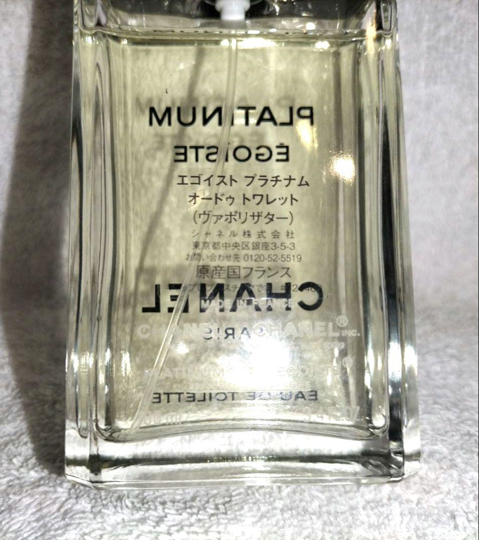 ☆　CHANEL　シャネル　エゴイストプラチナム　100ml　満量　☆