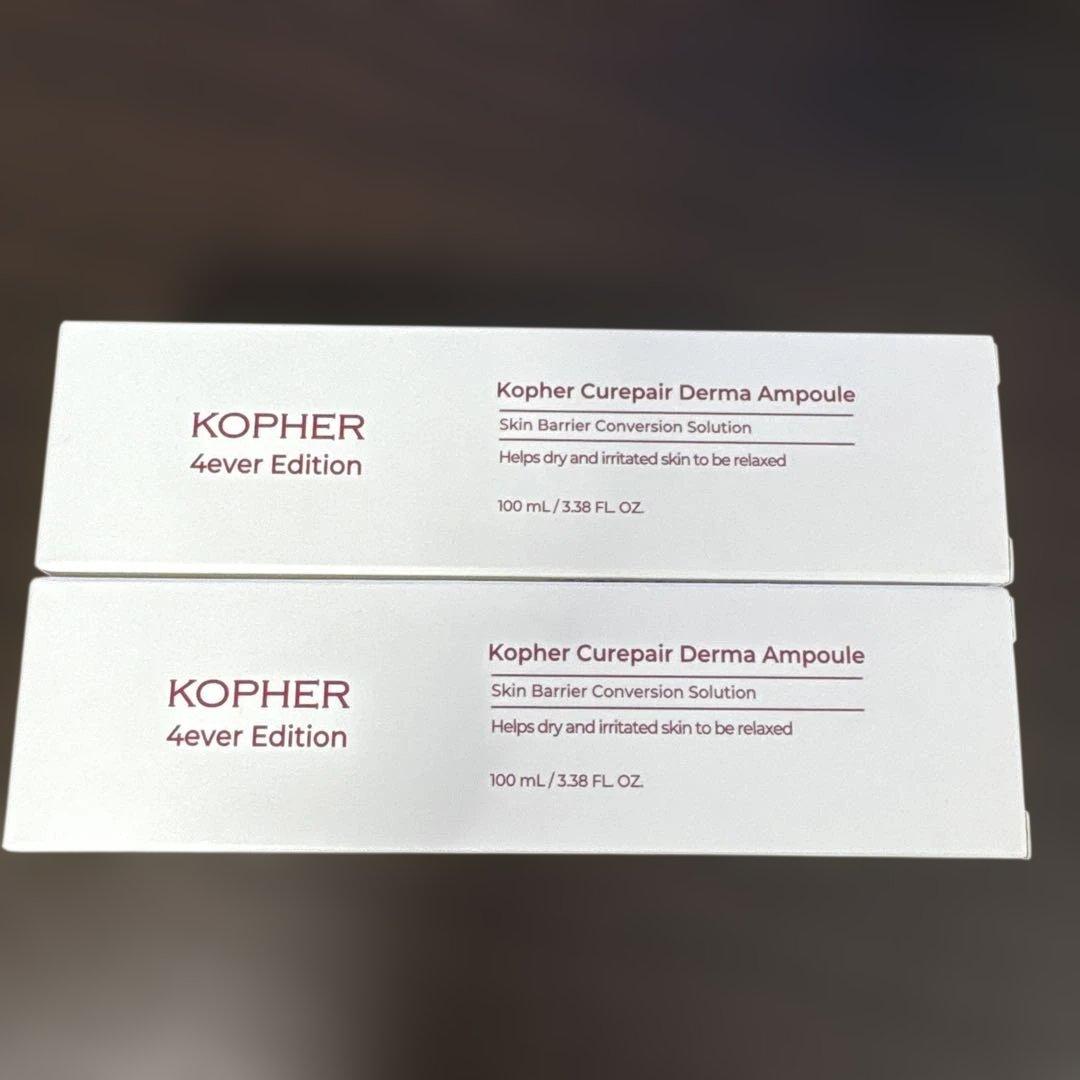 コフェル　KOPHER 4ever Edition セット　まとめ売り