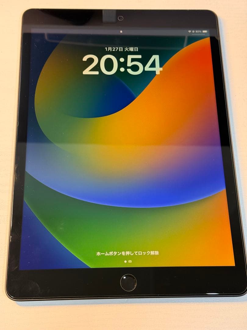 【公式購入/極美品】iPad第9世代 64GB スペースグレイ 付属品完全未使用