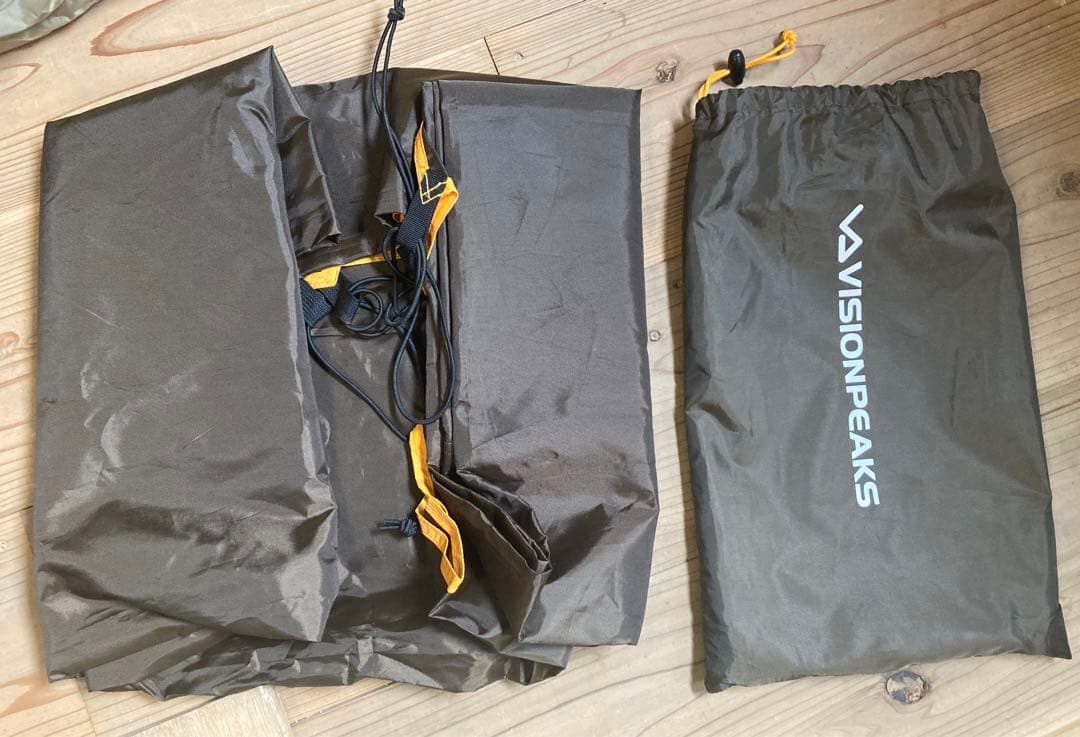 サバティカル　アルニカ