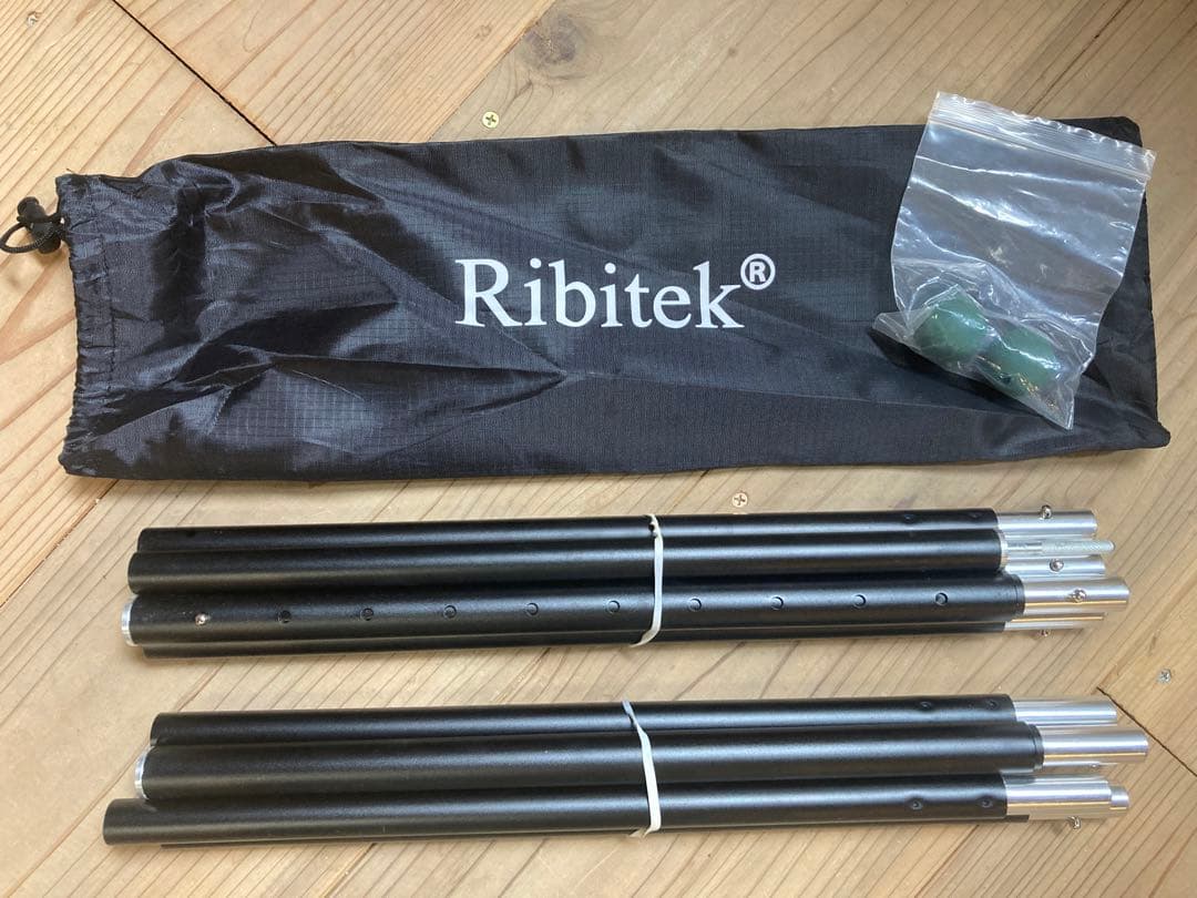 サバティカル　アルニカ