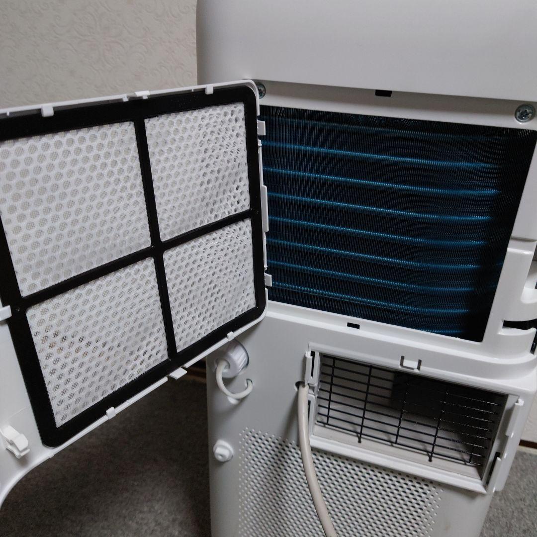 アイリスオーヤマ IPA-2202G スポットクーラー