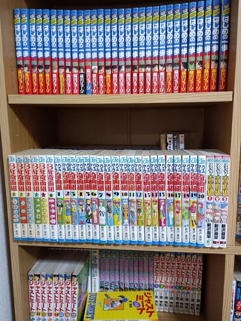 3年奇面組・ハイスクール奇面組・フラッシュ！奇面組