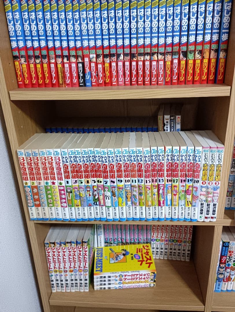 3年奇面組・ハイスクール奇面組・フラッシュ！奇面組