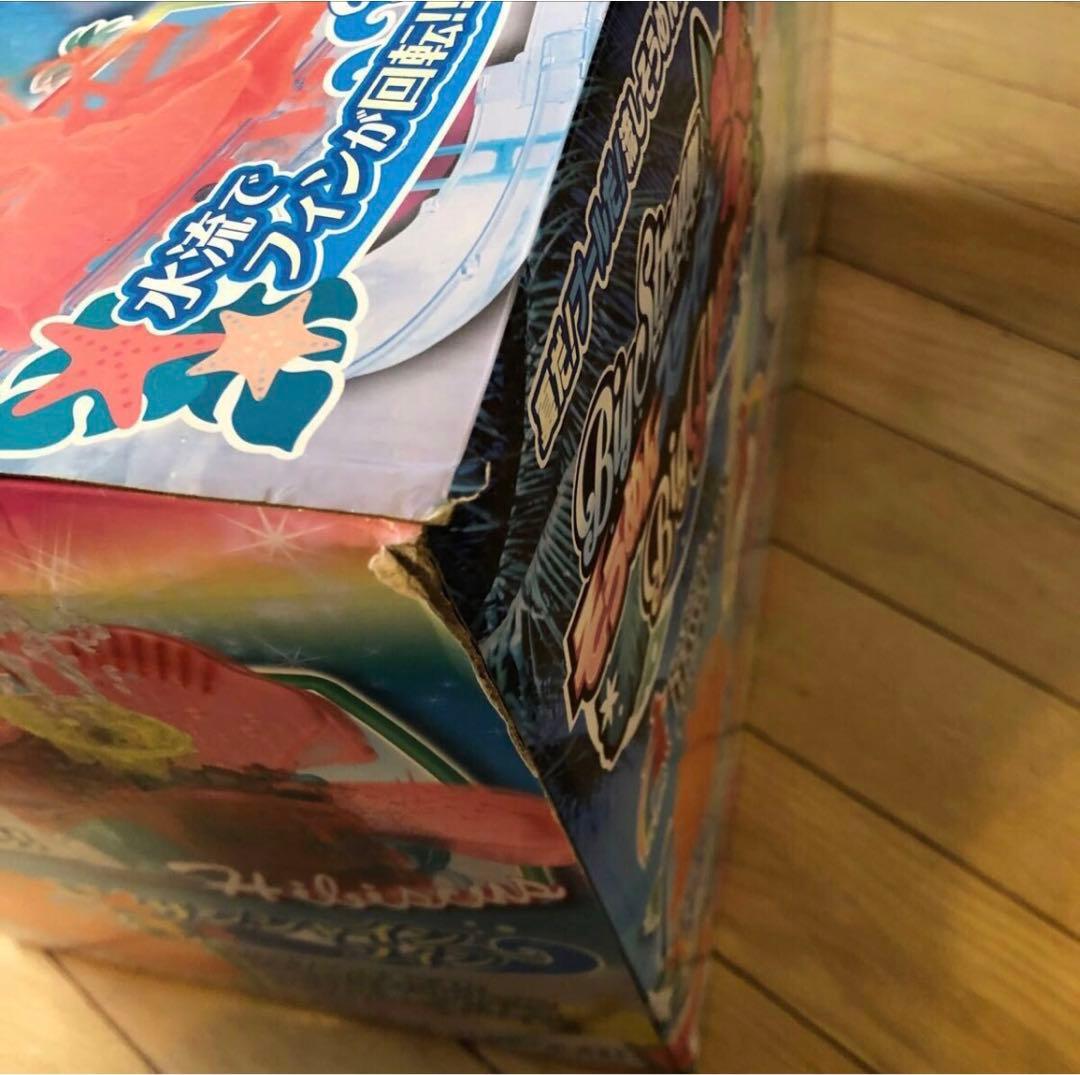 流しそうめんBig Stream そうめんスライダー Big Hawaii