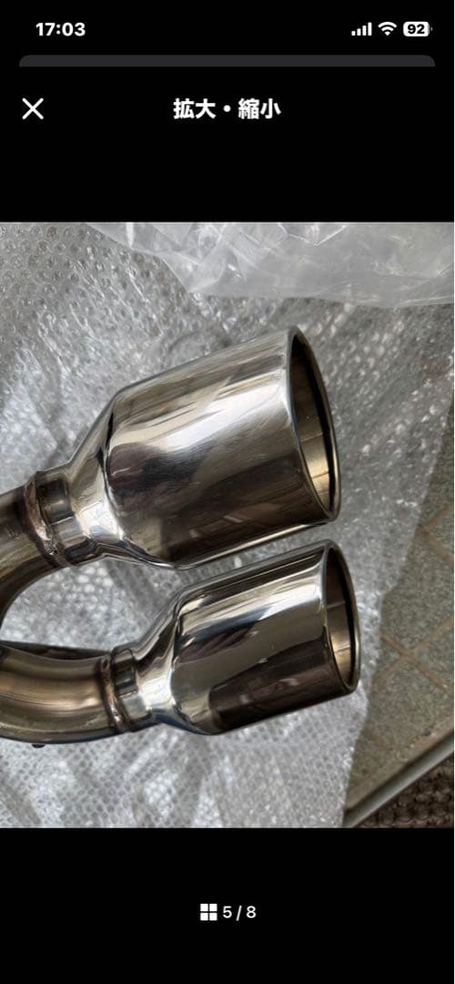 ホンダ フィットBLITZ　ニュルスペック　VSマフラー　63511