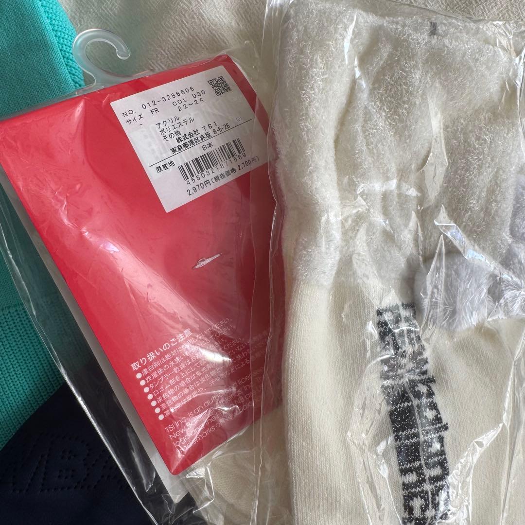 お値下げ不可！ ニューバランスゴルフ3点セット