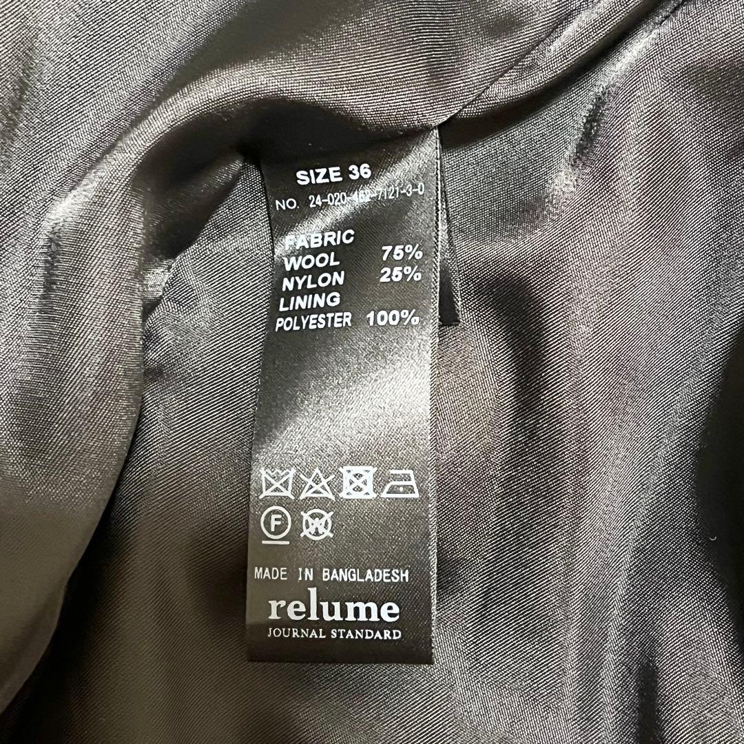 RELUME☆スーパーファインビーバークルーネックコート☆ブラック☆36