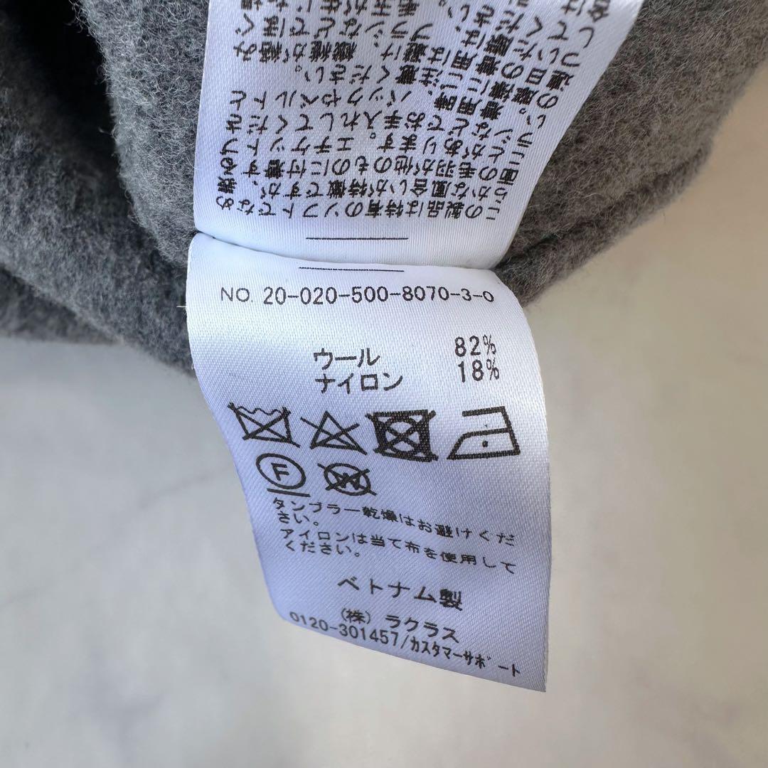 美品EVERYDAY I LIKE. オーバーサイズリバーコート 2