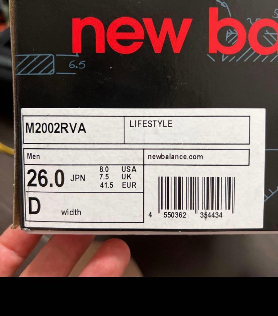 ニューバランスNew Balance M2002RVA 新品未使用　正規品