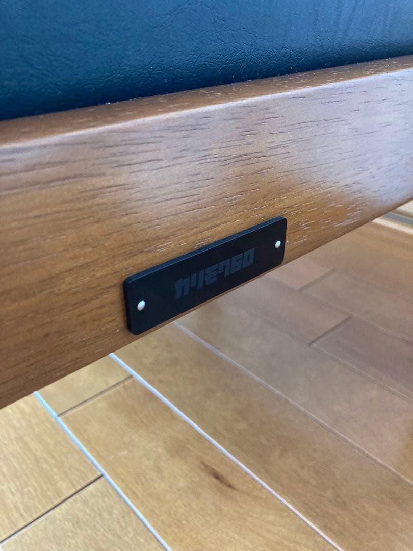 す*ん様 カリモク60 Kチェア2シーター スタンダードブラック