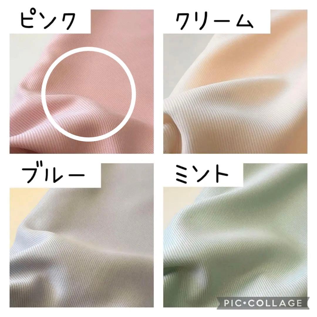 OYオーダーページ•*¨*•.¸¸♬