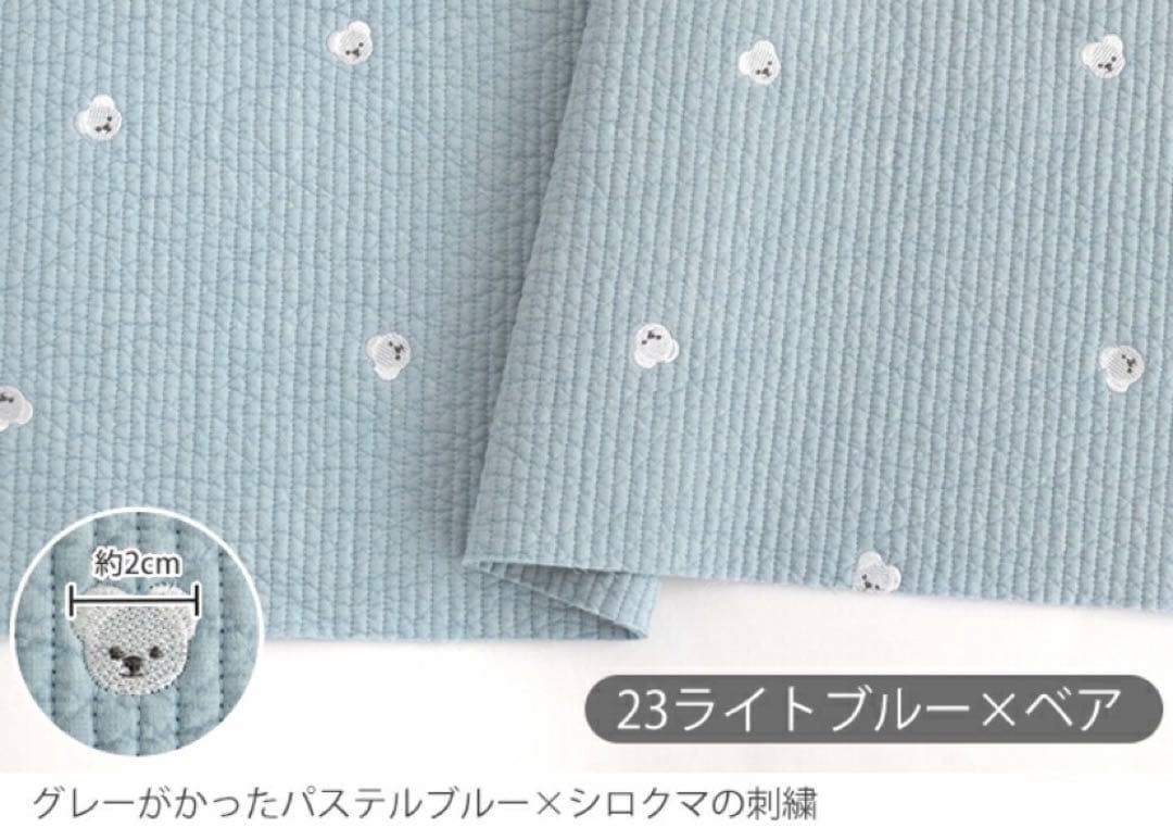 OYオーダーページ•*¨*•.¸¸♬