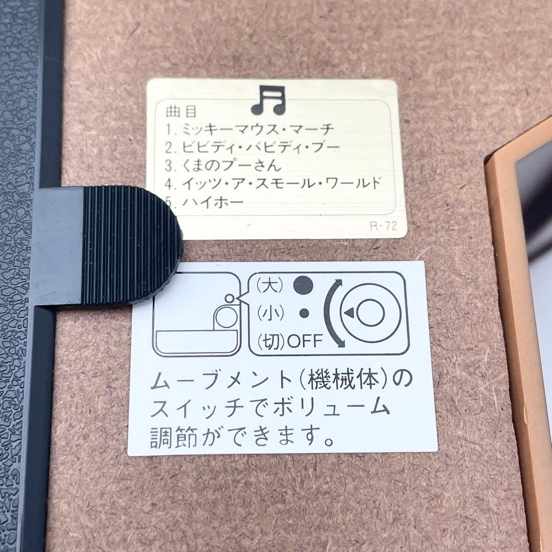 【未使用】プーさん 振り子時計 SEIKO FW713B ディズニータイム