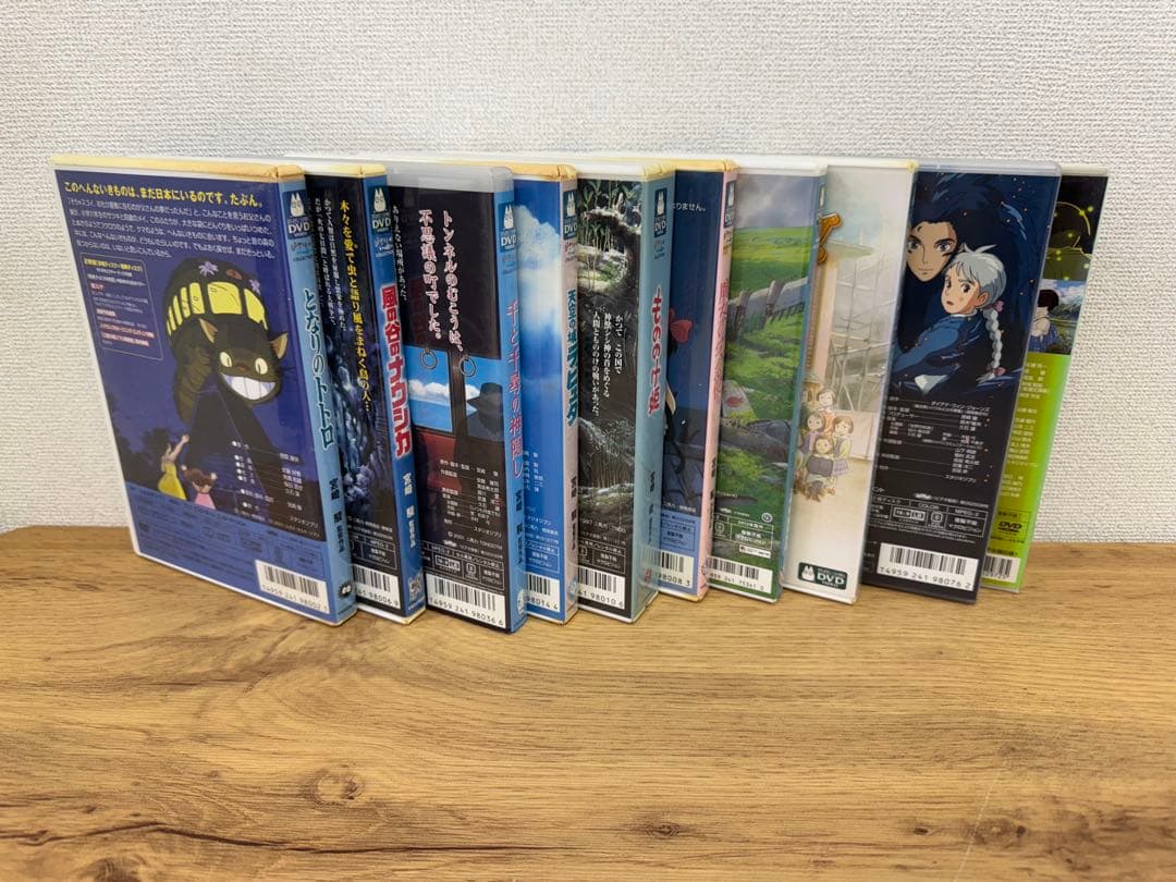 ジブリ DVDまとめ 10点セット　ジブリDVD