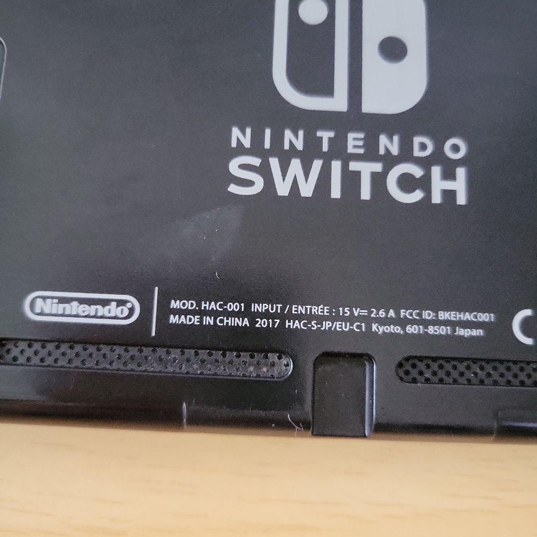 初期Switch　プロコン　ジャンク
