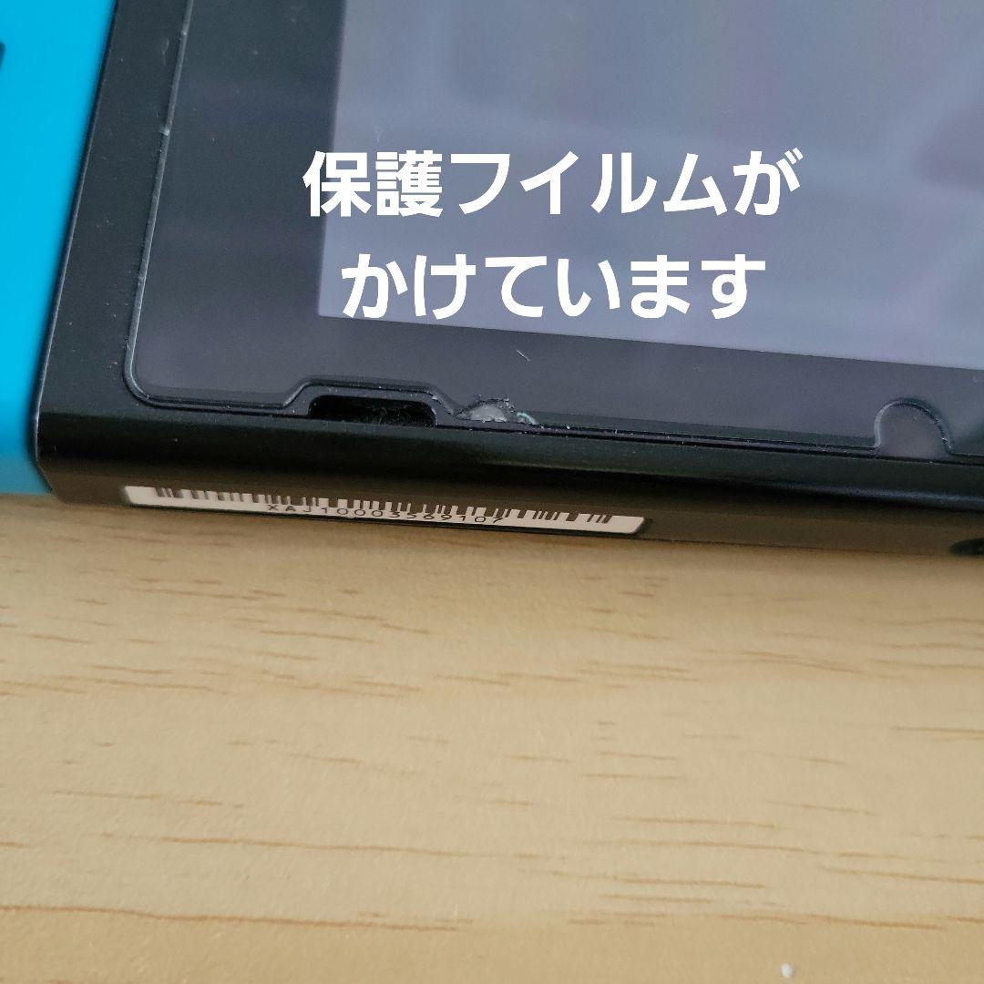 初期Switch　プロコン　ジャンク