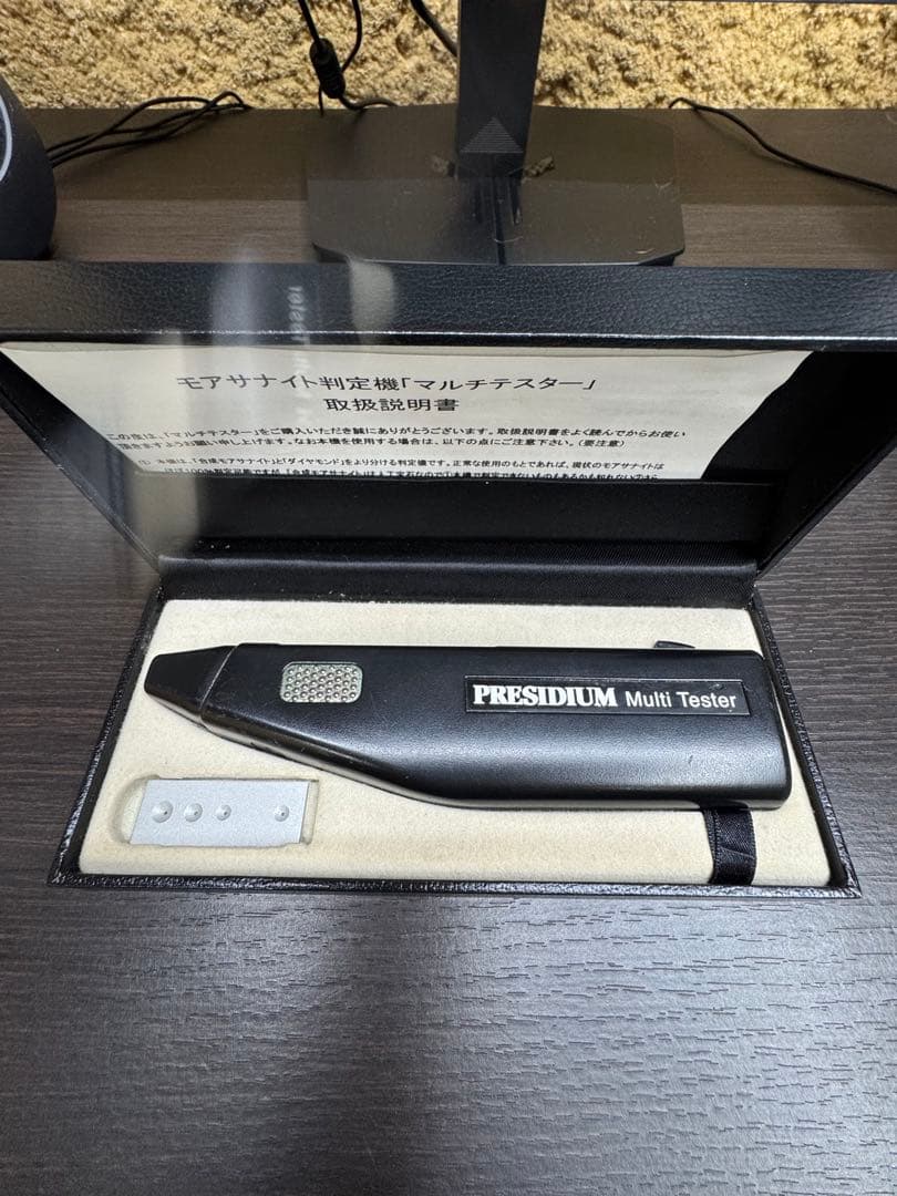 Presidium Multi Tester ダイヤモンドテスター