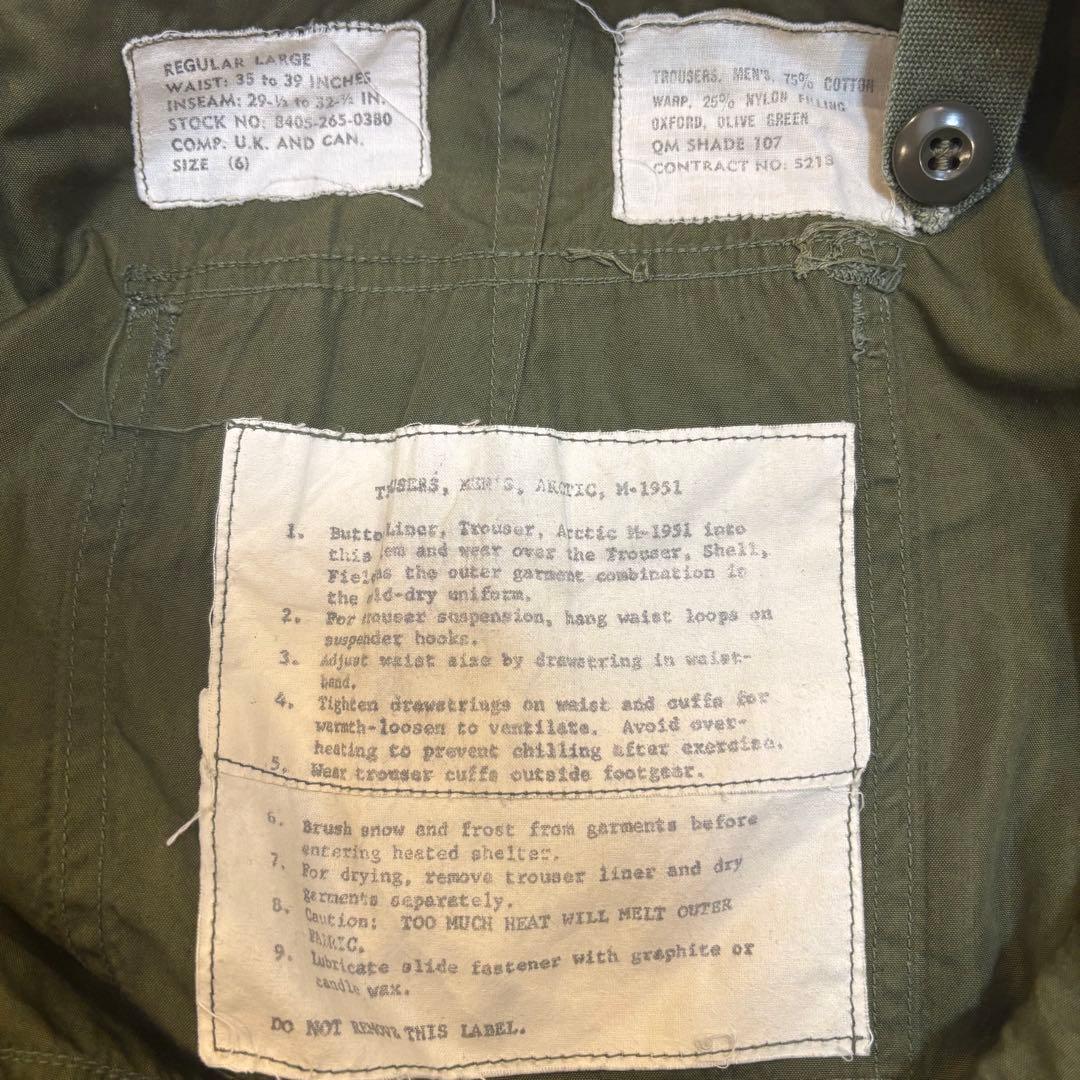 50’s US ARMY M-51 オーバーパンツ L-R CONMARジップ