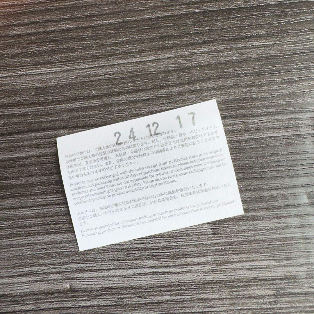 2700 未使用　プレミア　Apple Watch エルメス　ベトン　白　キリム