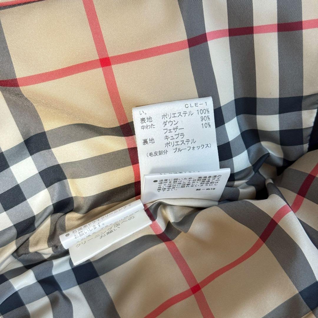 美品✨BURBERRY LONDON バーバリーロンドン　ダウンベスト ブラック