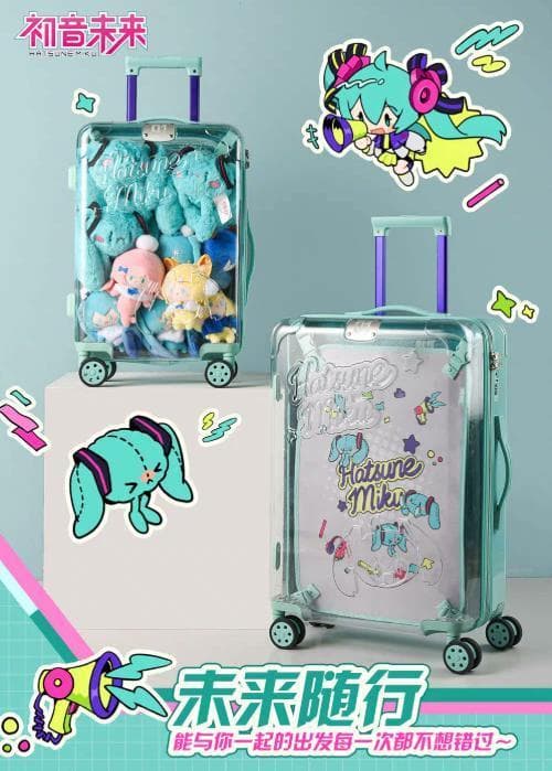 【新品未使用】初音ミク BEMOE 多機能スーツケース 20インチ【公式】