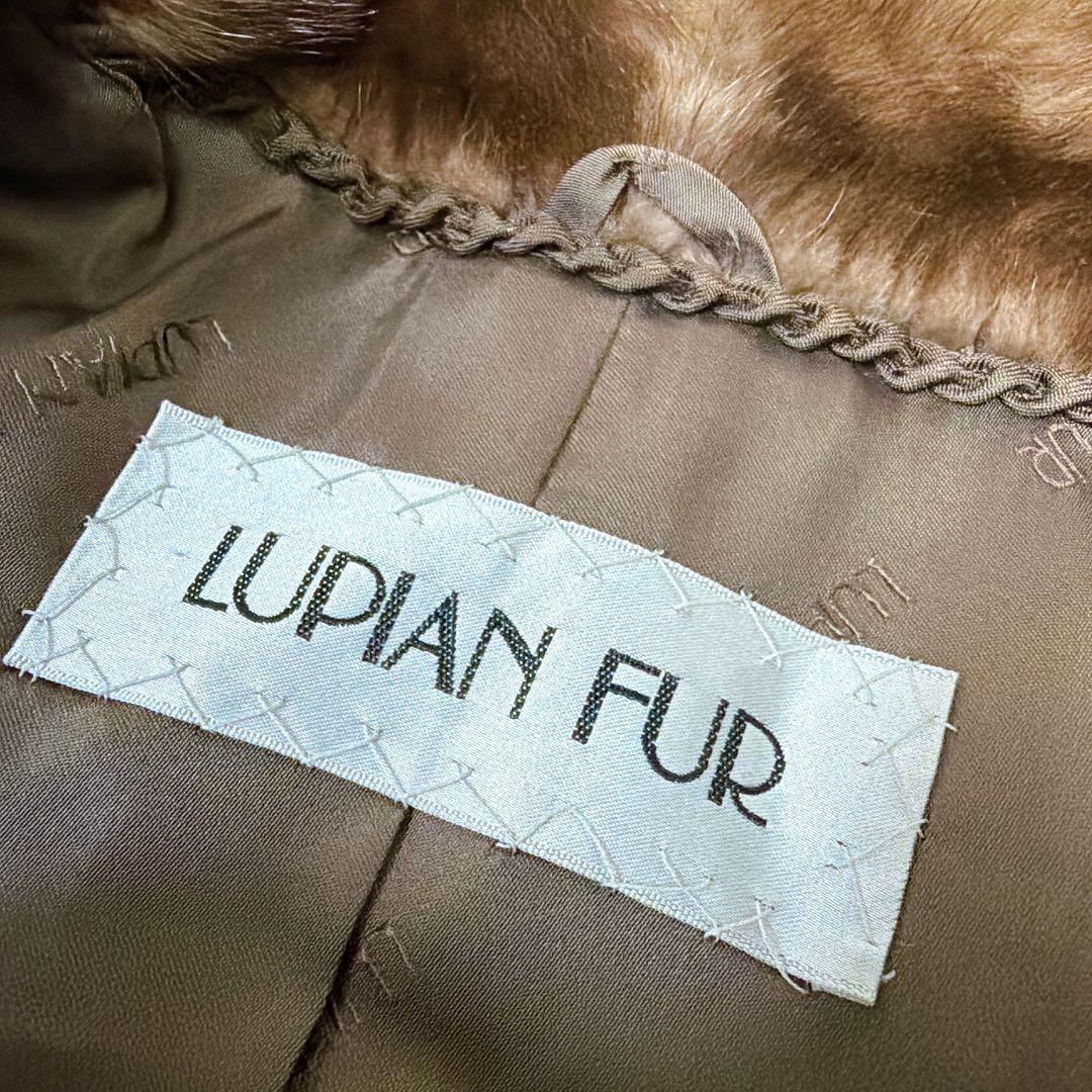 《美品》LUPIAN FUR リアルミンクファーコート キャメルブラウン 13