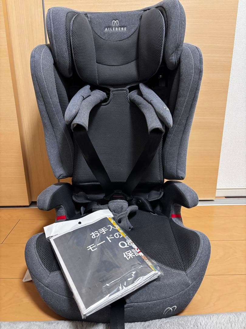 AILEBEBE PAPATTO2 チャイルドシート グレー 取扱説明書付き