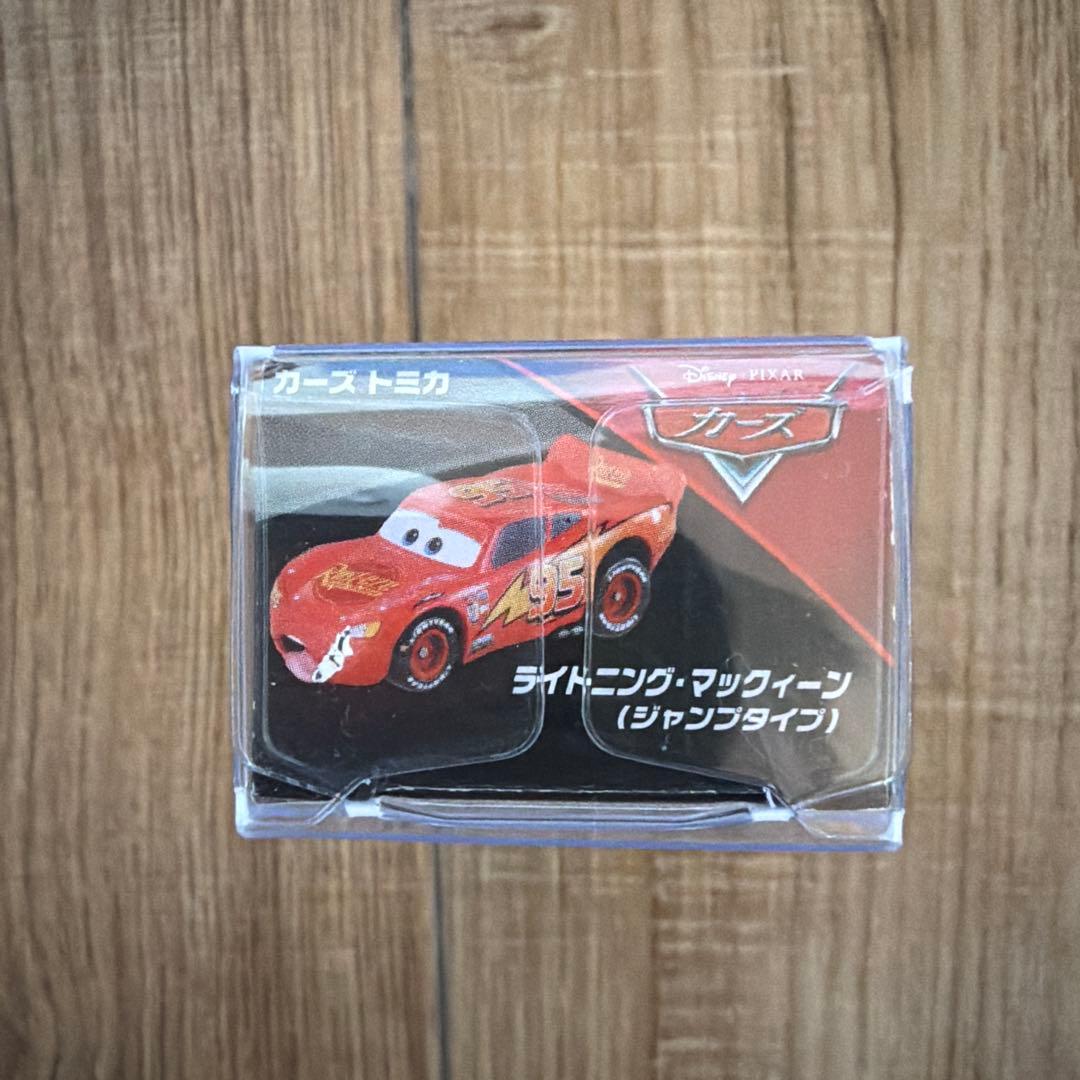 カーズ　トミカ　廃盤品　タカラトミーモール限定　マックィーン
