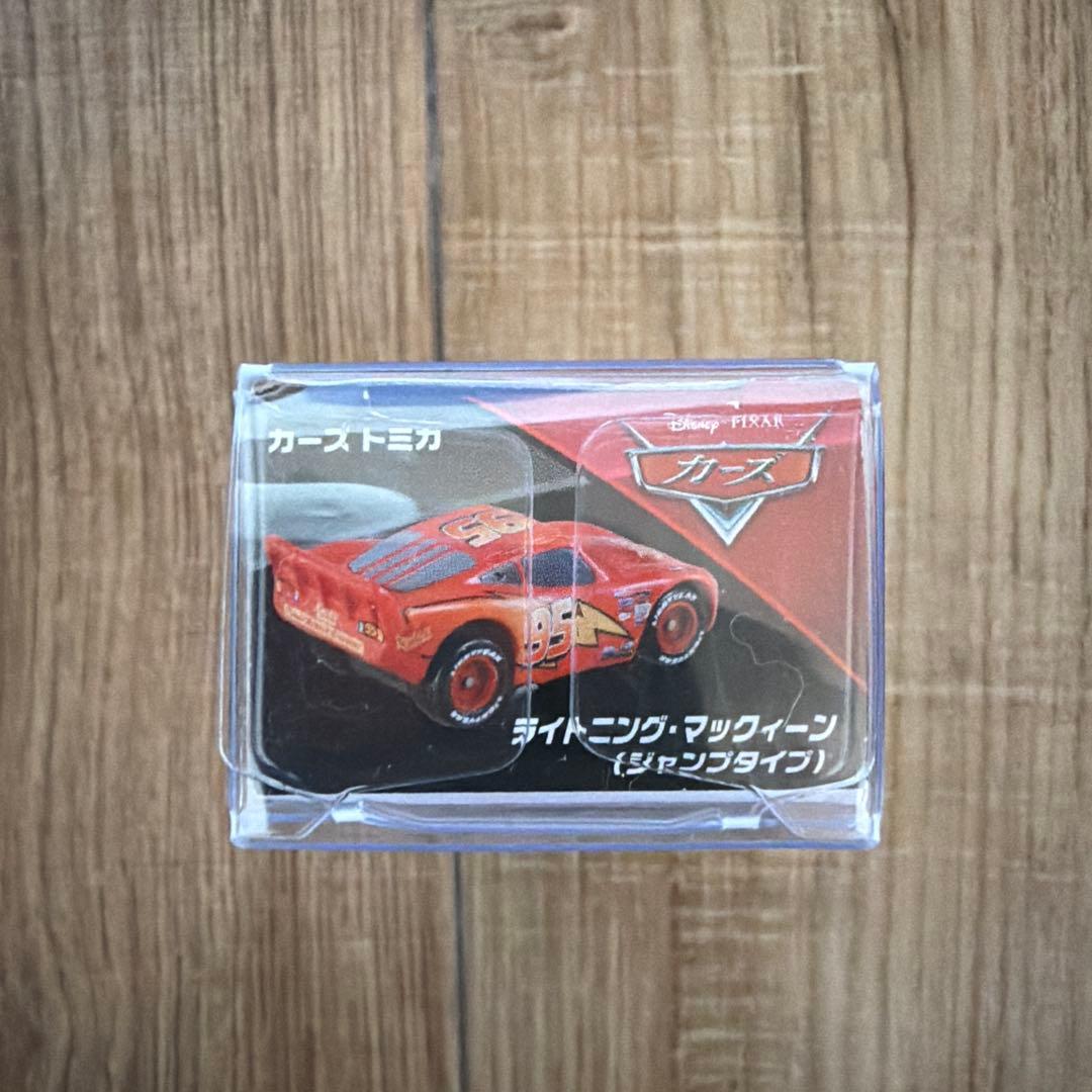 カーズ　トミカ　廃盤品　タカラトミーモール限定　マックィーン