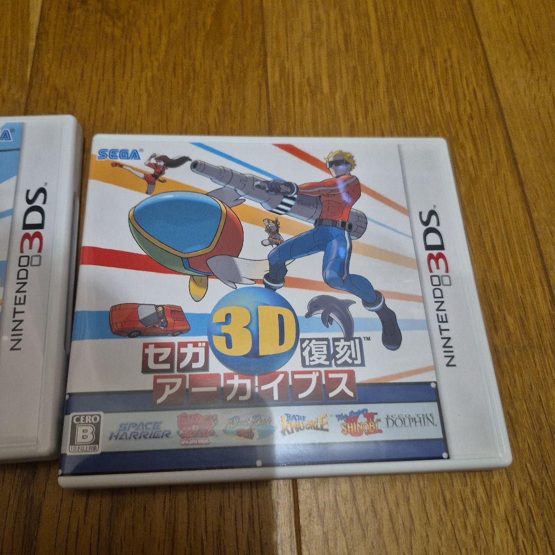 セガ3d 復刻アーガイブス　1 2 3 フルセット　3ds ソフト　1382BK