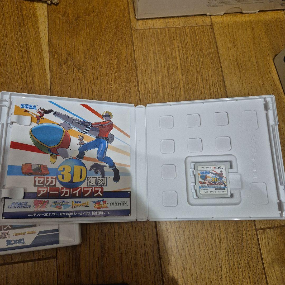 セガ3d 復刻アーガイブス　1 2 3 フルセット　3ds ソフト　1382BK