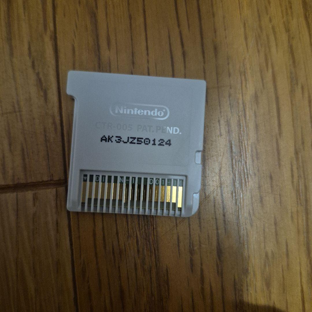 セガ3d 復刻アーガイブス　1 2 3 フルセット　3ds ソフト　1382BK