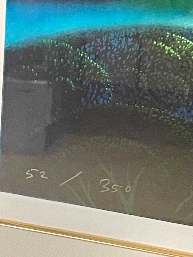 ★定価70万　真作アイベンロール　霧に覆われた山 本人サイン有り。