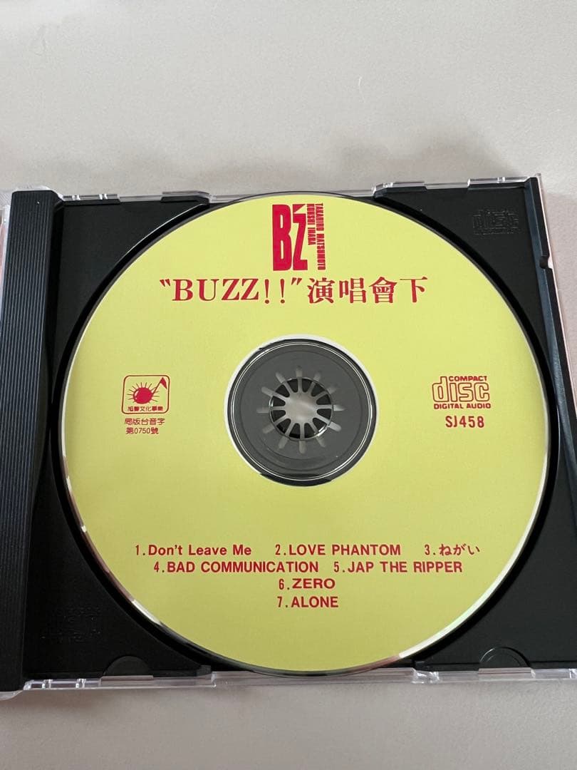 邦楽 \"BUZZ!!\" THE MOVIE (live CD)