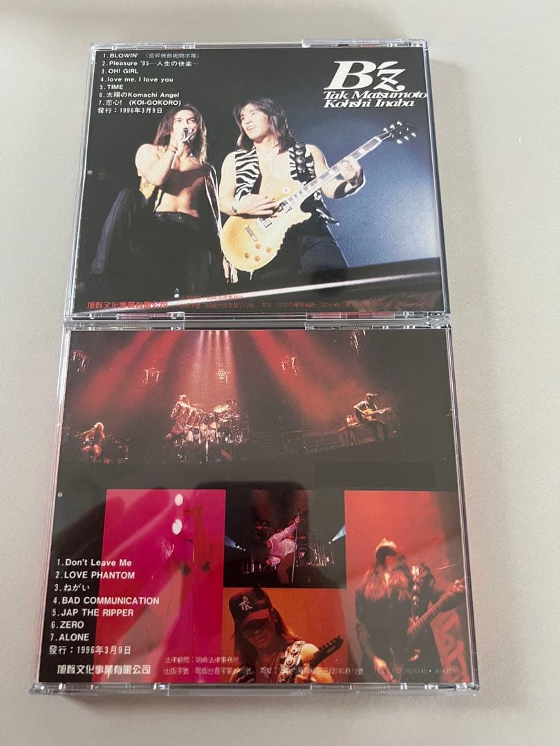 邦楽 \"BUZZ!!\" THE MOVIE (live CD)