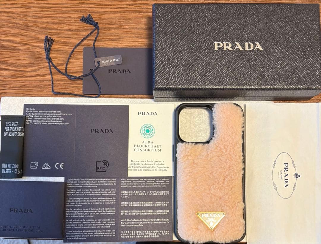 PRADA シアリング iPhone 13 Pro用カバー