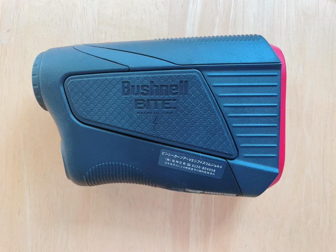 ブッシュネル　ピンシーカーツアーV5シフトスリムジョルト