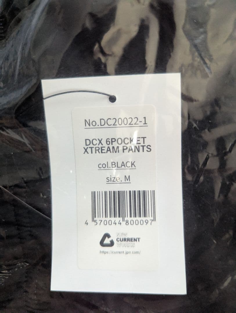 【新品未使用】 DCX 6POCKET XTREME PANTS 黒 Mサイズ