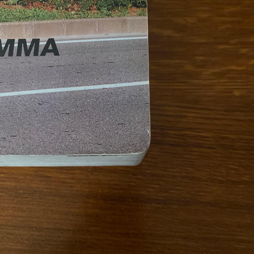 ホンマタカシ　東京郊外　TOKYO SUBURBIA オマケ付き