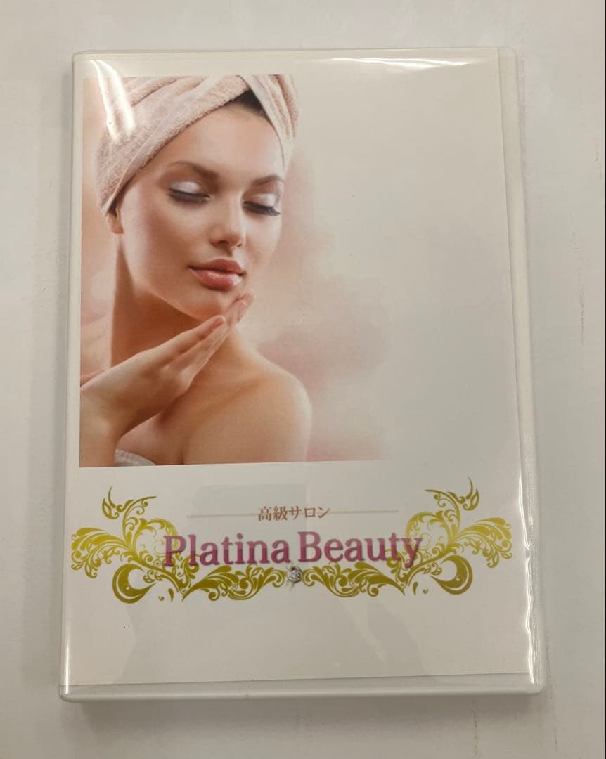期間限定価格【DVD】高級サロン　Platina Beauty 2枚組