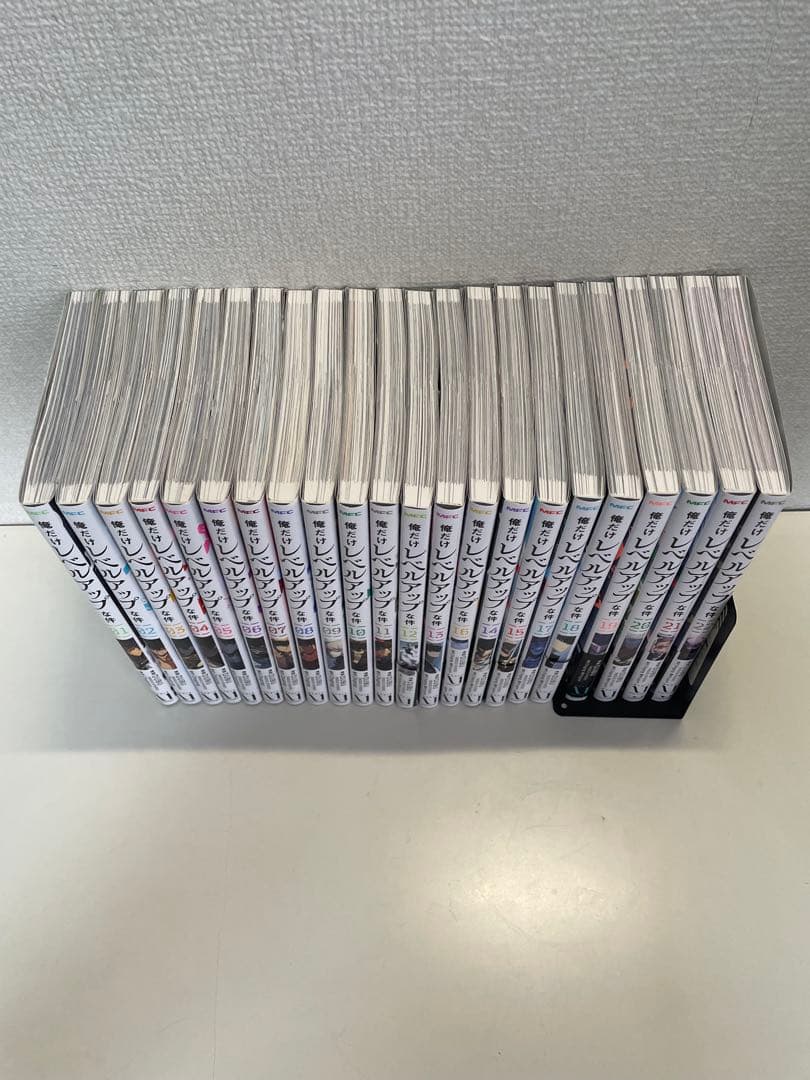 俺だけレベルアップな件　1巻〜22巻